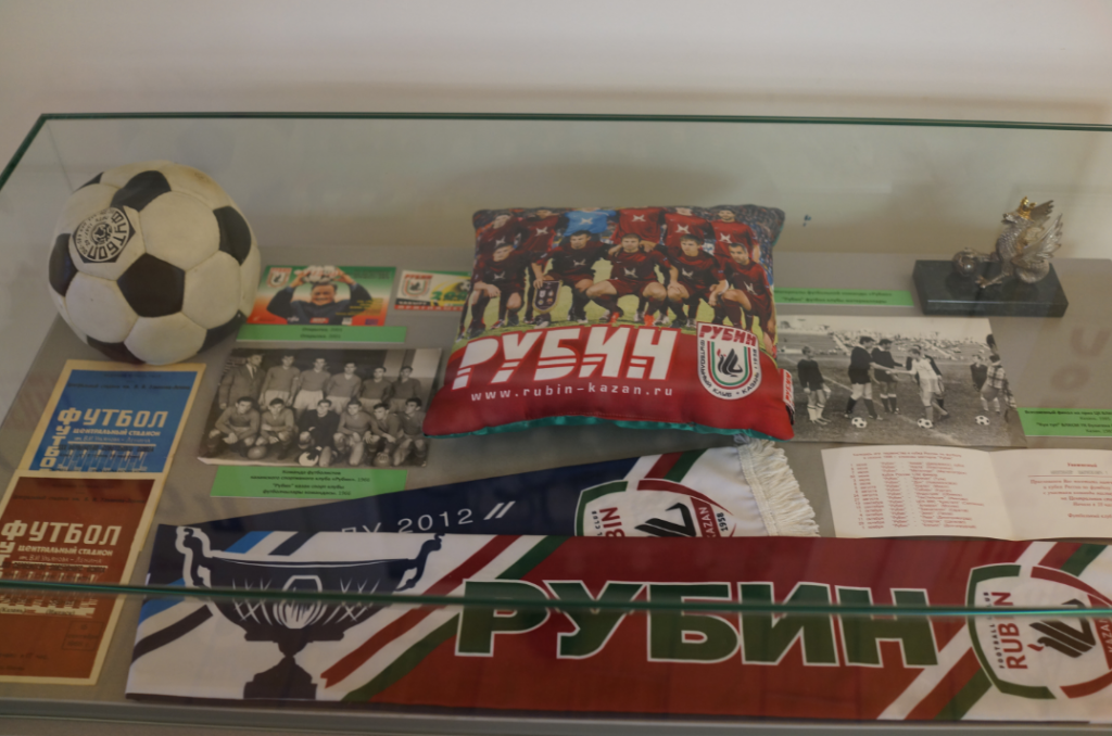 Football night in the National Museum of the Republic of Tatarstan